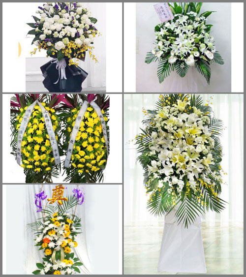 江西赣州安远县重石乡白事花篮预定